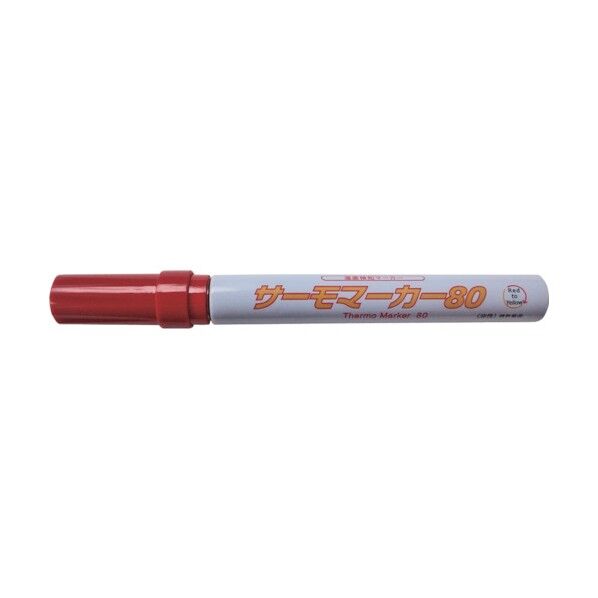 THERMO MARKER 80