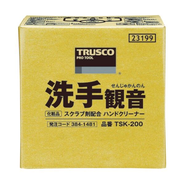 洗手観音 (スクラブ剤配合) 詰替用