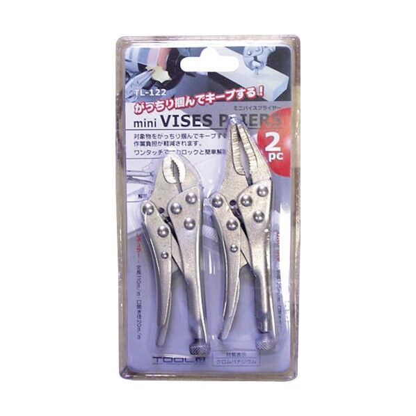 ミニバイスプライヤー