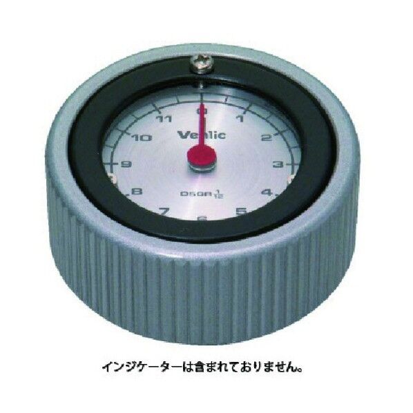 ノブ ダイアルラウンドノブ 加工付 DRK90-HN24 1点