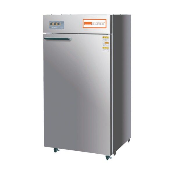 ステンレス多目的乾燥機 中型 三相200V ブラック DSJ-7-3SS 1