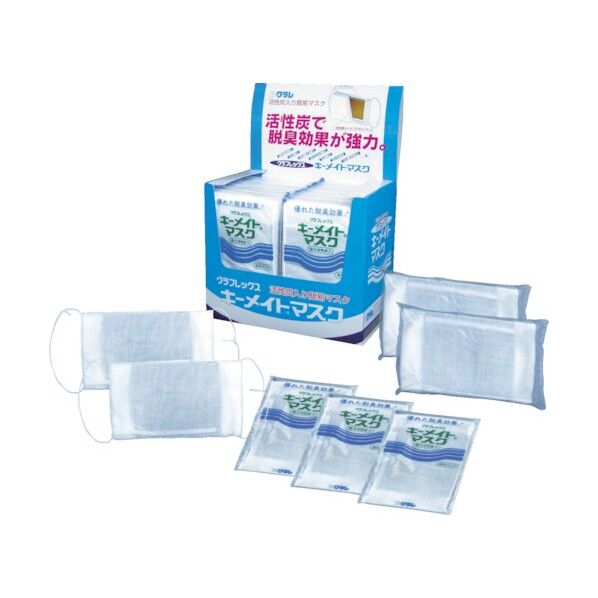 キーメイトマスク(5枚入) E-200A-5P 5枚