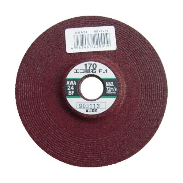 エコ砥石F1100X7X15AWA24 230 x 116 x 125 mm ECO100724 1