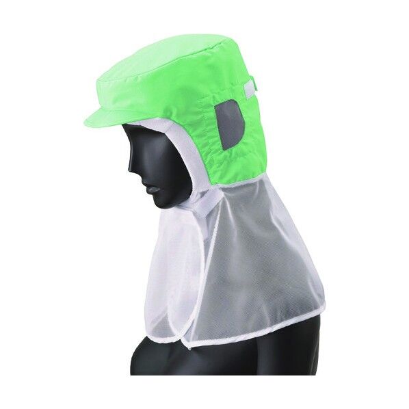 頭巾 グリーン FA-5185 1点