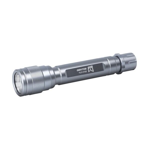 LEDハンディライト閃 FLP-2105