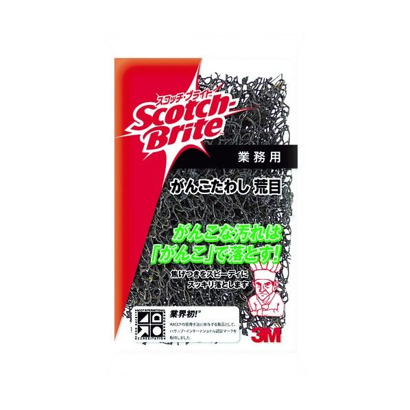 がんこたわし 荒目