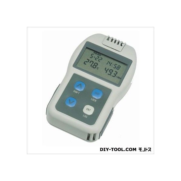 ポケットサイズ温湿度計(センサ一体形)