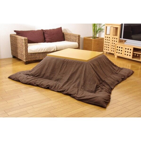 アトリエ 炬燵掛カバー ブラウン 195×195cm 5005309 1枚