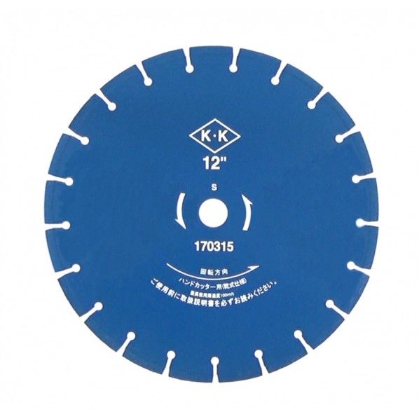 乾式ダイヤモンド・ブレード Sタイプ D0B0S12200 1枚