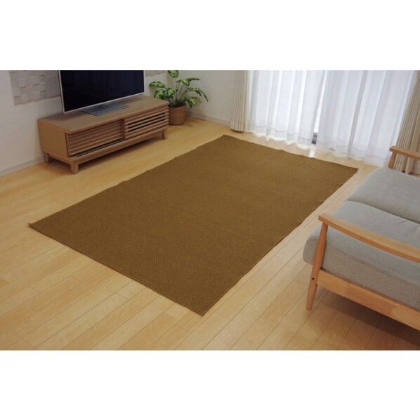 アロンジュ HCC 丸巻 ベージュ 140×240cm 3963909 1枚