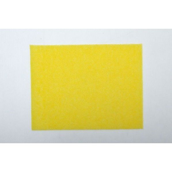 乾くんだ マット敷 40×50cm 8808100 1枚