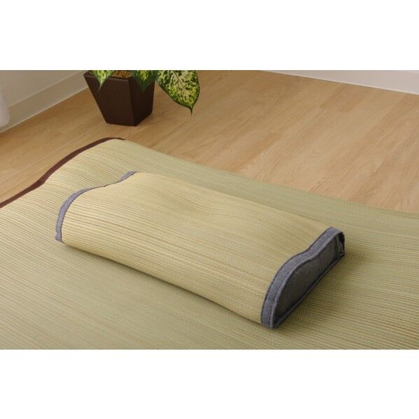 素肌草 頸椎枕(箱付) デニム 45×25cm 3640940 1個