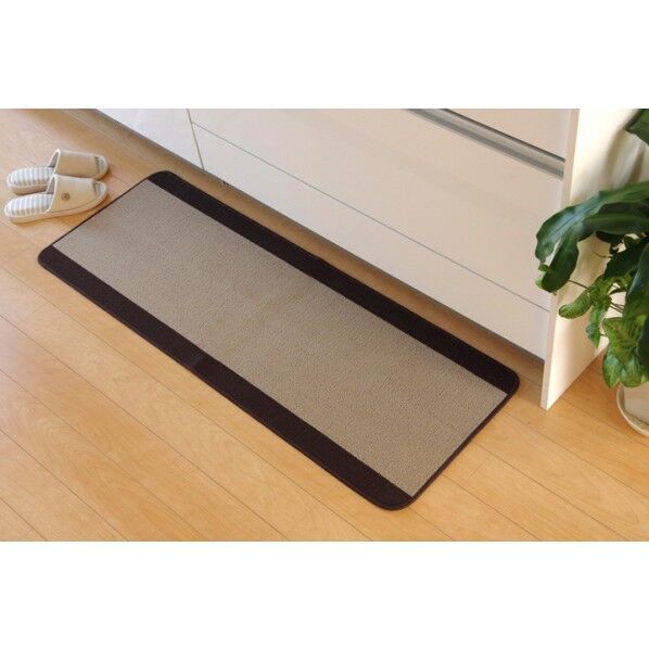 ピレーネ キッチンマット ベージュ 44×120cm 2024910 1枚