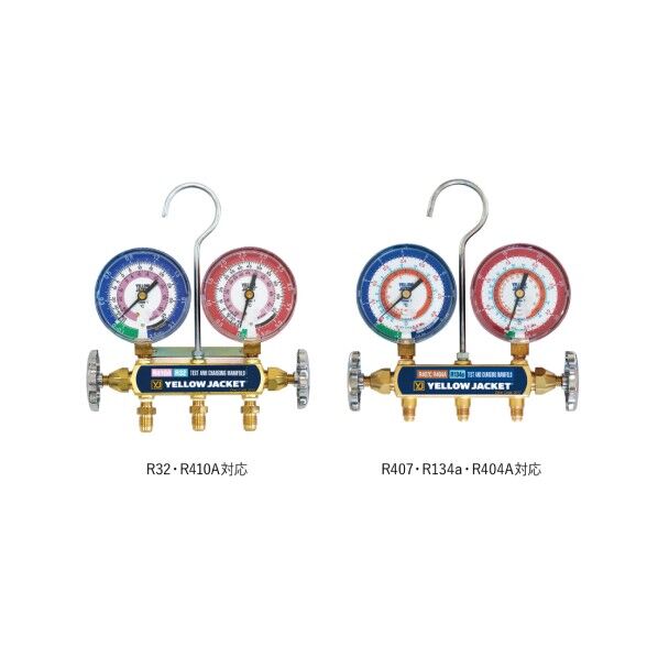 マニホールド本体