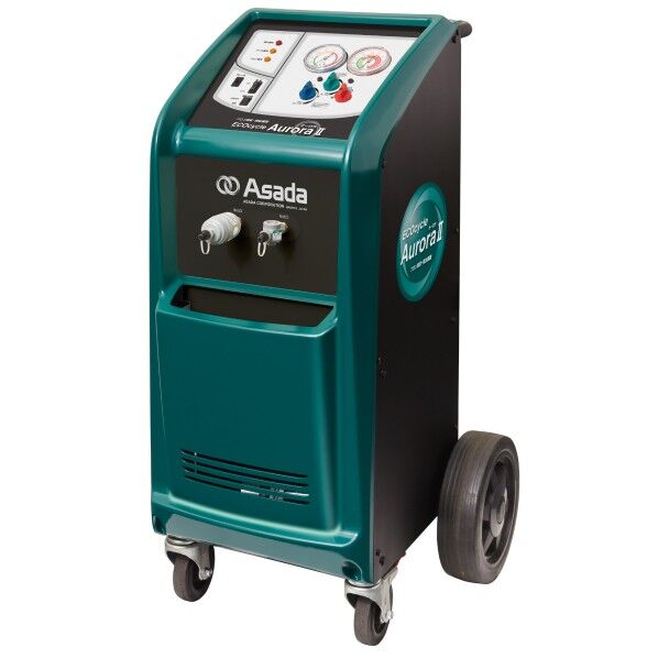 エコサイクルオーロラ2