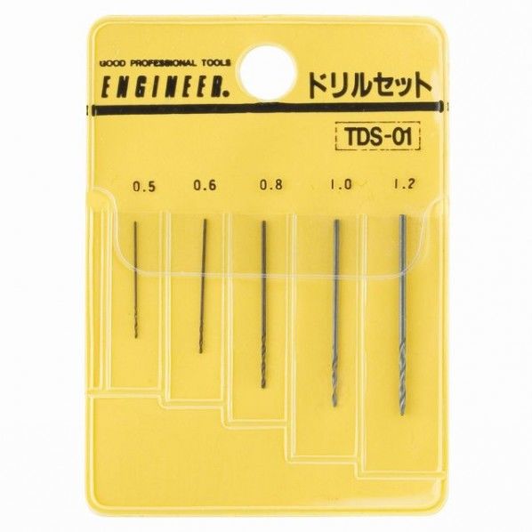 ドリルセット
