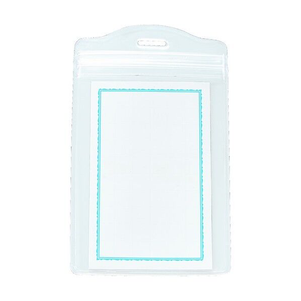 ソフト名札ケースファスナー付 縦名刺サイズ 60g TNH-42