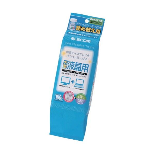 ウェッドティッシュ液晶用