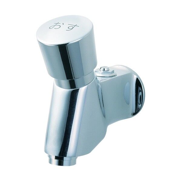 自閉式横水栓 Y196C-13 1