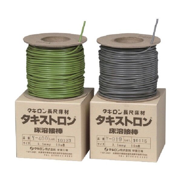 タキストロン床溶接棒