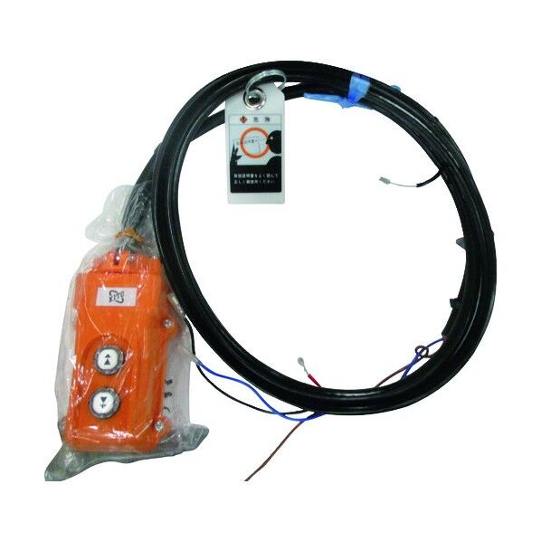 電気チェーンブロック キトーセレクトED3B形用部品 オシボタンコード6C 3M 1シキ Z5BD202-10262 1点