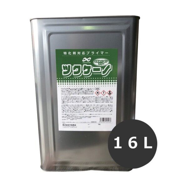 万能密着プライマー ツクケーノ 16L NST000092 1点...
