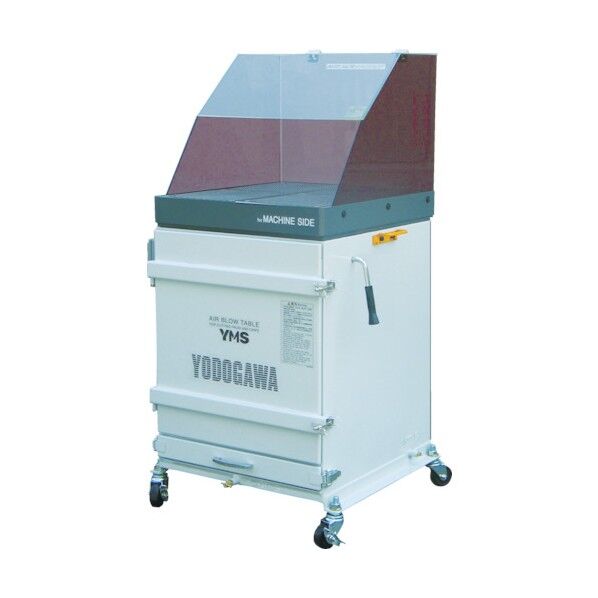 730 x 680 x 1200 mm YMS400B