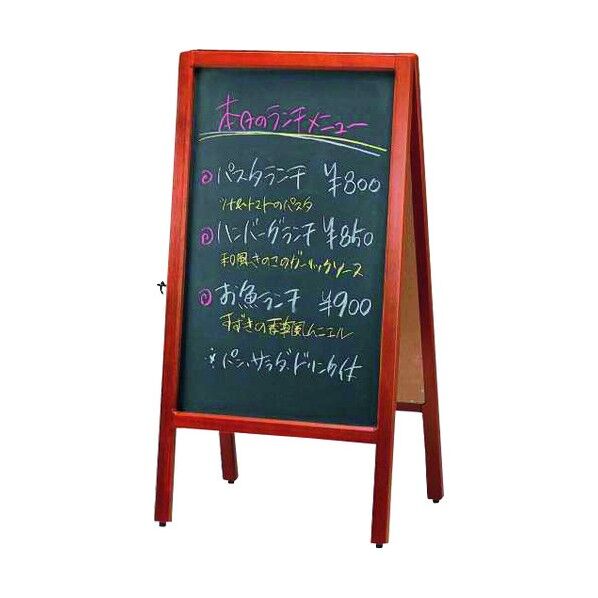 A型看板両面タイプ 49442 チョーク仕様 YKV0101 1個