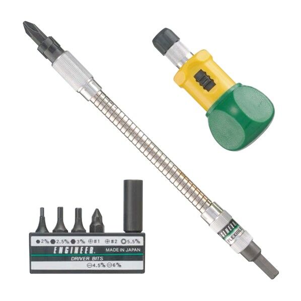 ラチェットスタビーセット（フレックス付）