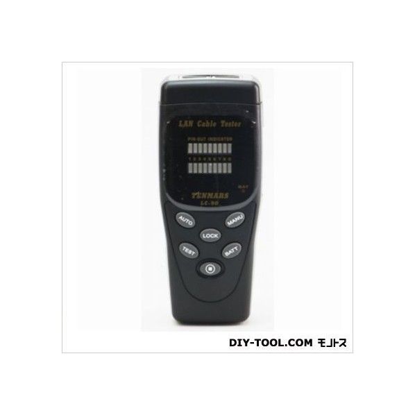 LANケーブルテスタ