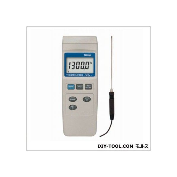 デジタル温度計