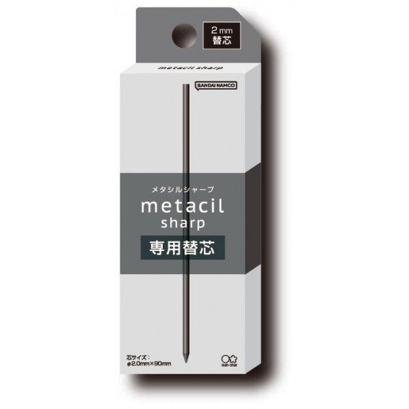 EFFORT メタシルシャープ 専用替芯 W10×H115×D40(mm) S9491040 1個...