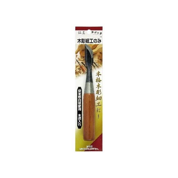 木彫細工のみ ナギナタ 11376 1個