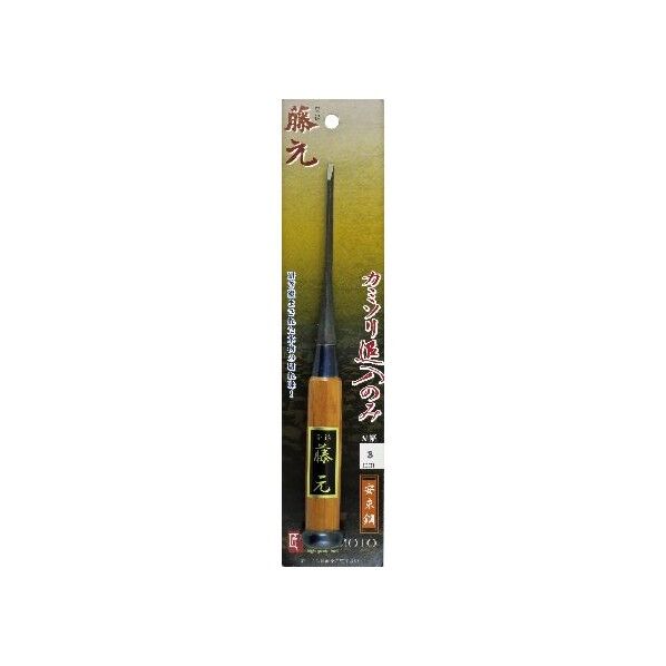藤元 カミソリ 追い入れのみ 3mm 11648 1個...