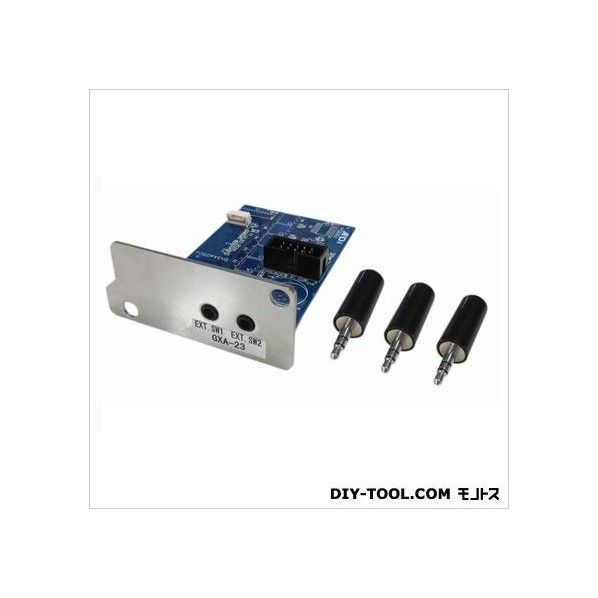 外部入力インタフェース