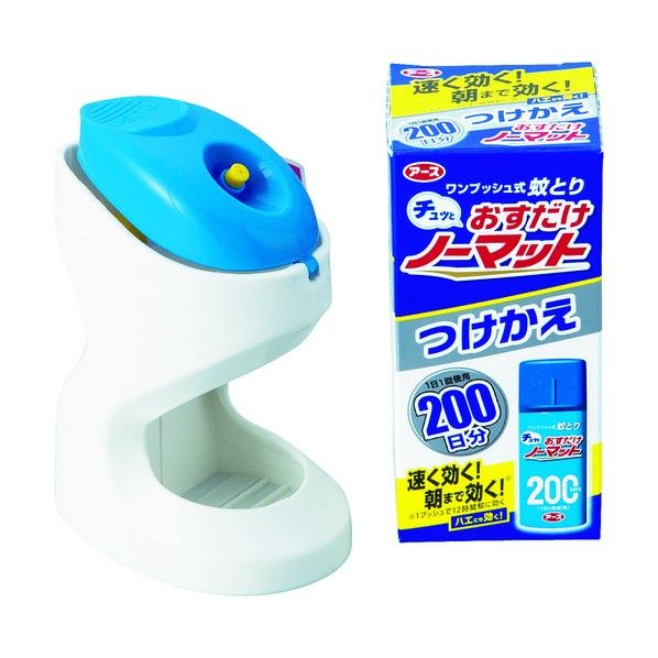 アース おすだけノーマット 200日分セット 1