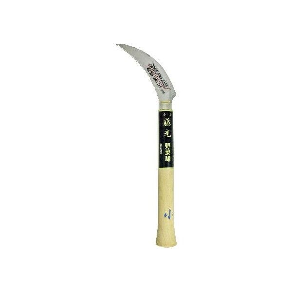 特撰 ステンレス 野菜収穫鎌 小 柄の長さ:約210mm 30361 1個