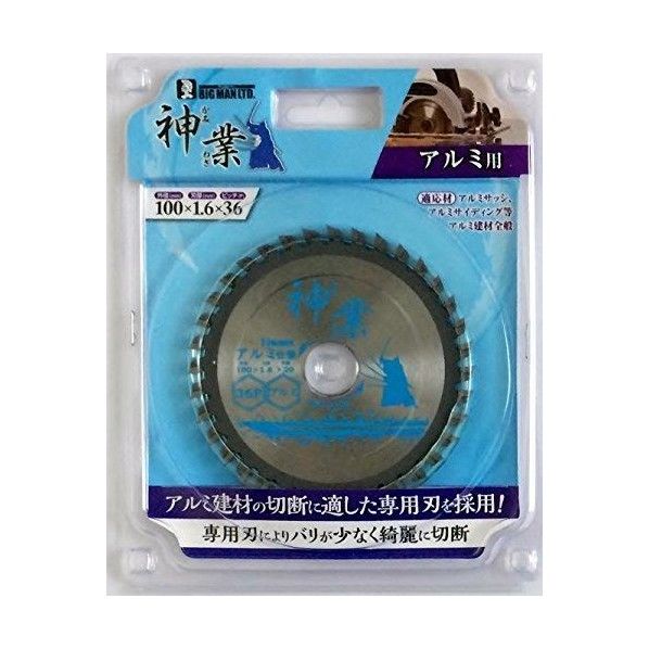 神業チップソー アルミ用 100mm×36P BCS-A100 1枚