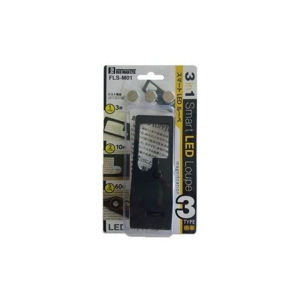 11.3cm×3.8cm×2.3cm FLS-M01 1ヶ