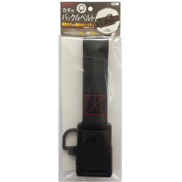 180cm×5.5cm×1cm BWK-1 1本