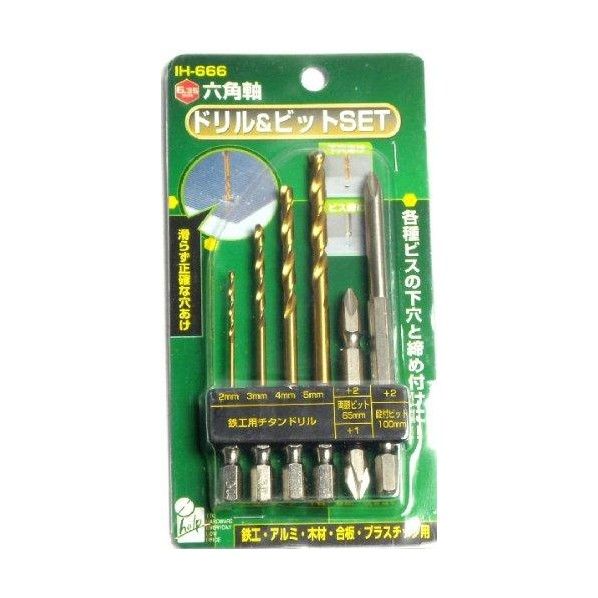 iHelp 六角軸鉄鋼用ドリル&ビッ IH-666 1個