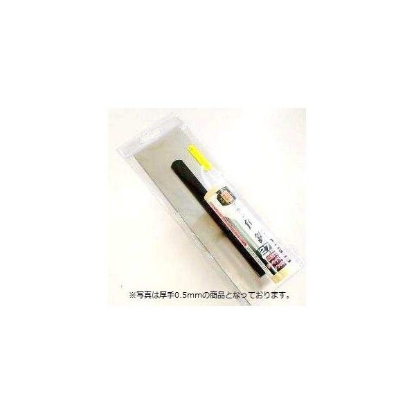 ステン角鏝 背金 薄手0.3ミリ 27cm×8.5cm×6.5cm 021061 1丁