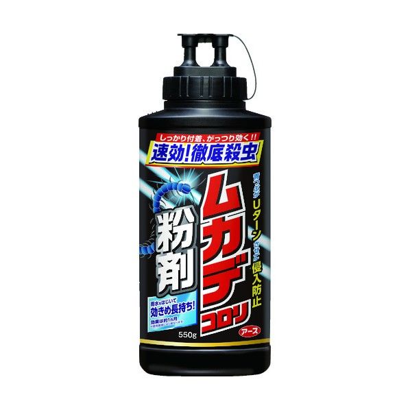 アース アース　ムカデコロリ　粉剤　550g 50 x 90 x 245 mm 194411 害虫・害獣駆除用品