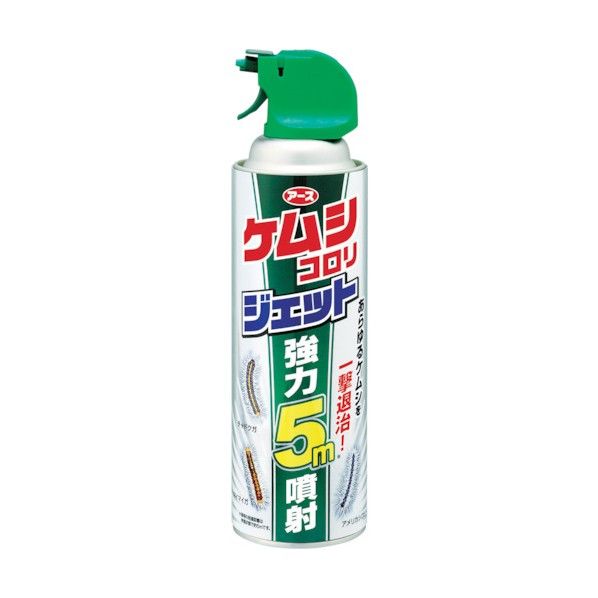 66 x 66 x 230 mm 271419