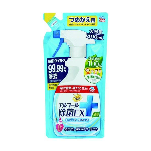 アース らくハピ アルコール除菌EX つめかえ 400ml 629814 1
