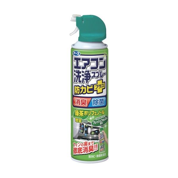 60 x 60 x 237 mm 646514