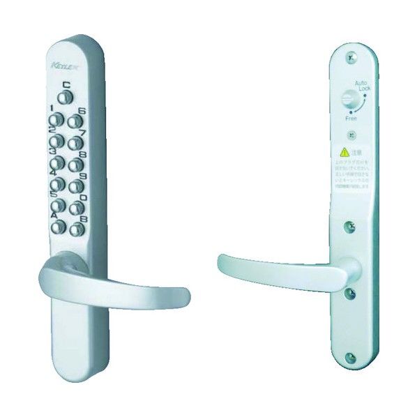 長沢 キーレックス 22823 自動施錠 328 x 171 x 80 mm 22823AS 1