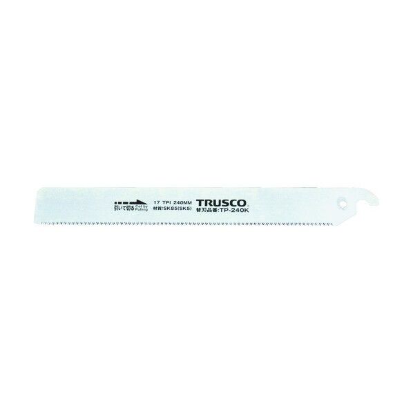 300 x 45 x 5 mm TP-240K 1点