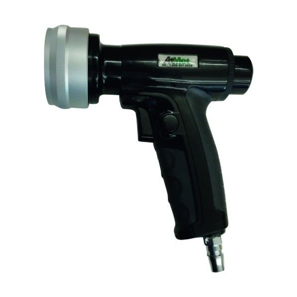 195×215×70MM IFGUN2 1個