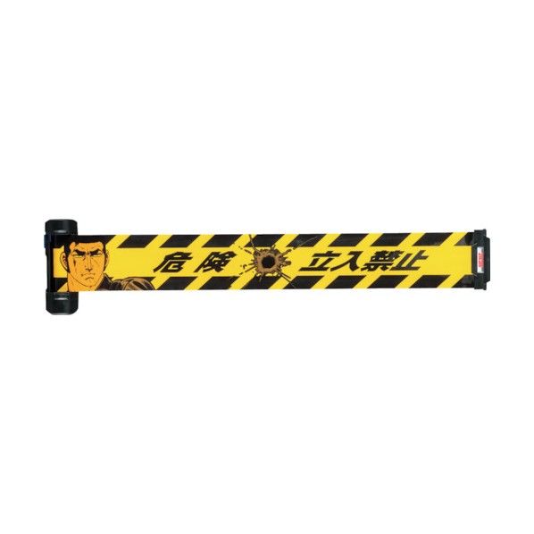 110 x 240 x 75 mm BRS-1205G13C